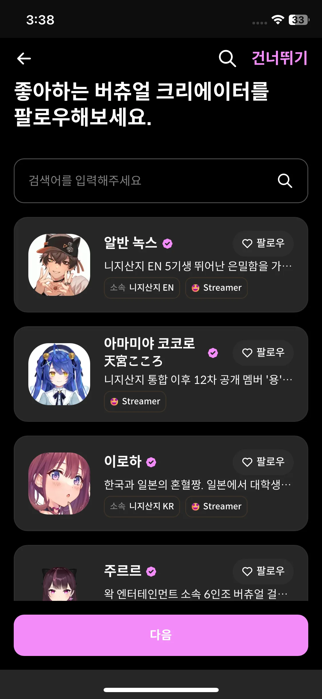 Test Image 3